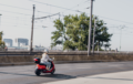 moped sharing in north america